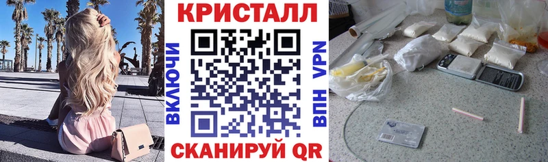 наркошоп  блэк спрут как войти  Amphetamine Premium  Новоалександровск 