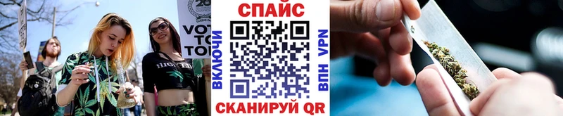 БУТИРАТ вода  ссылка на мегу tor  Новоалександровск 