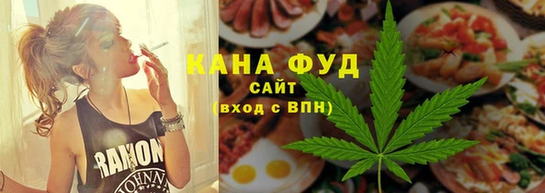 спайс Аркадак