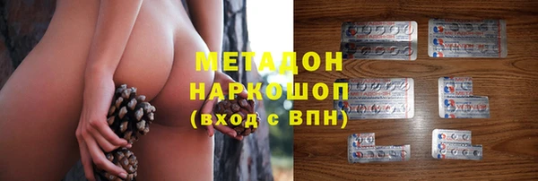 МДПВ Переславль-Залесский