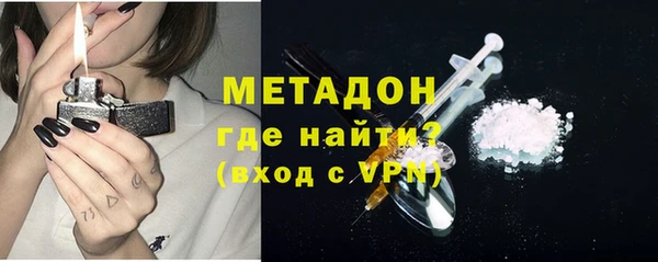спайс Аркадак