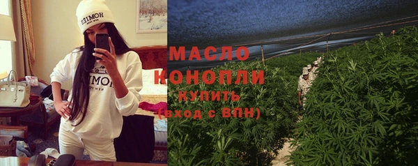 кокаин перу Балахна