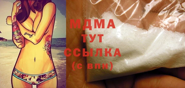 спайс Аркадак
