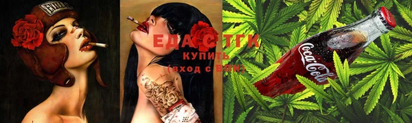 шишки Армянск