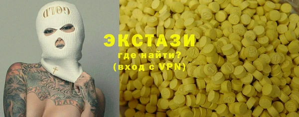 кокаин перу Балахна