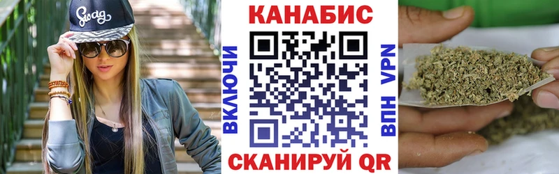 Каннабис MAZAR  Новоалександровск 